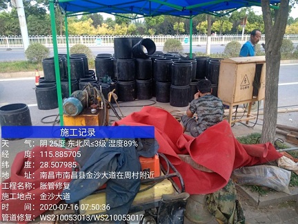 龙湾管道短管置换-管道顶管-炜誉市政